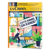 Cette année, on range !