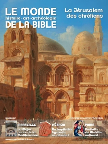 La Jérusalem des chrétiens