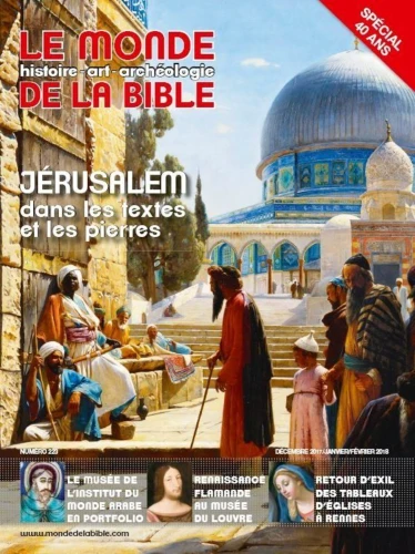 Jérusalem revisitée