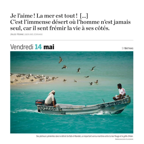 L'éphéméride 2027