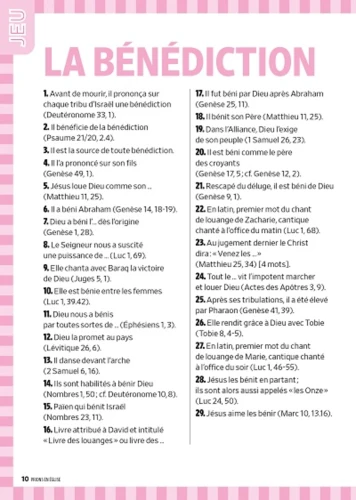 pages intérieures