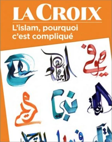 L'islam, pourquoi c'est compliqué