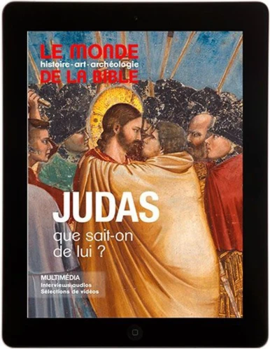 Judas, que sait-on de lui ?