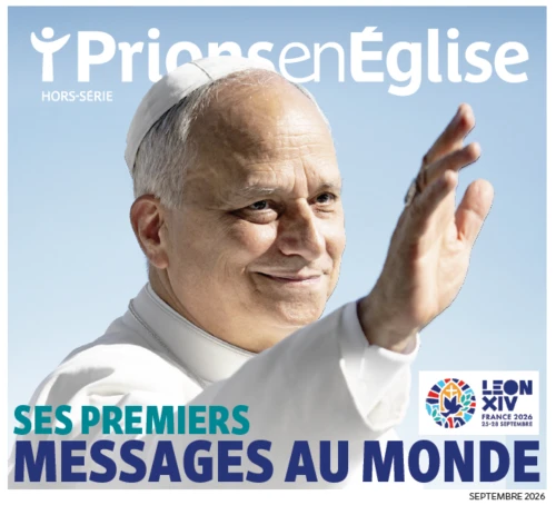 Ses premiers messages au monde.