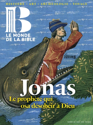 Jonas