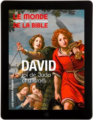 David, roi de Juda et d'Israël