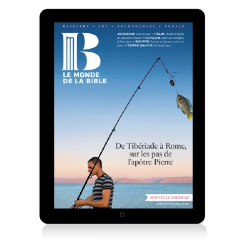 E-Mag De Tibériade à Rome, sur les pas de l'apôtre Pierre