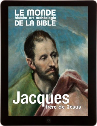 Jacques, frère de Jésus