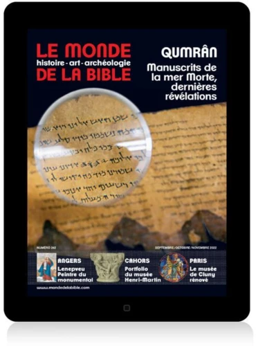 E-Mag Qumrân, Manuscrits de la mer Morte