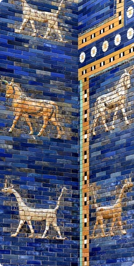 L'univers du Monde de la Bible